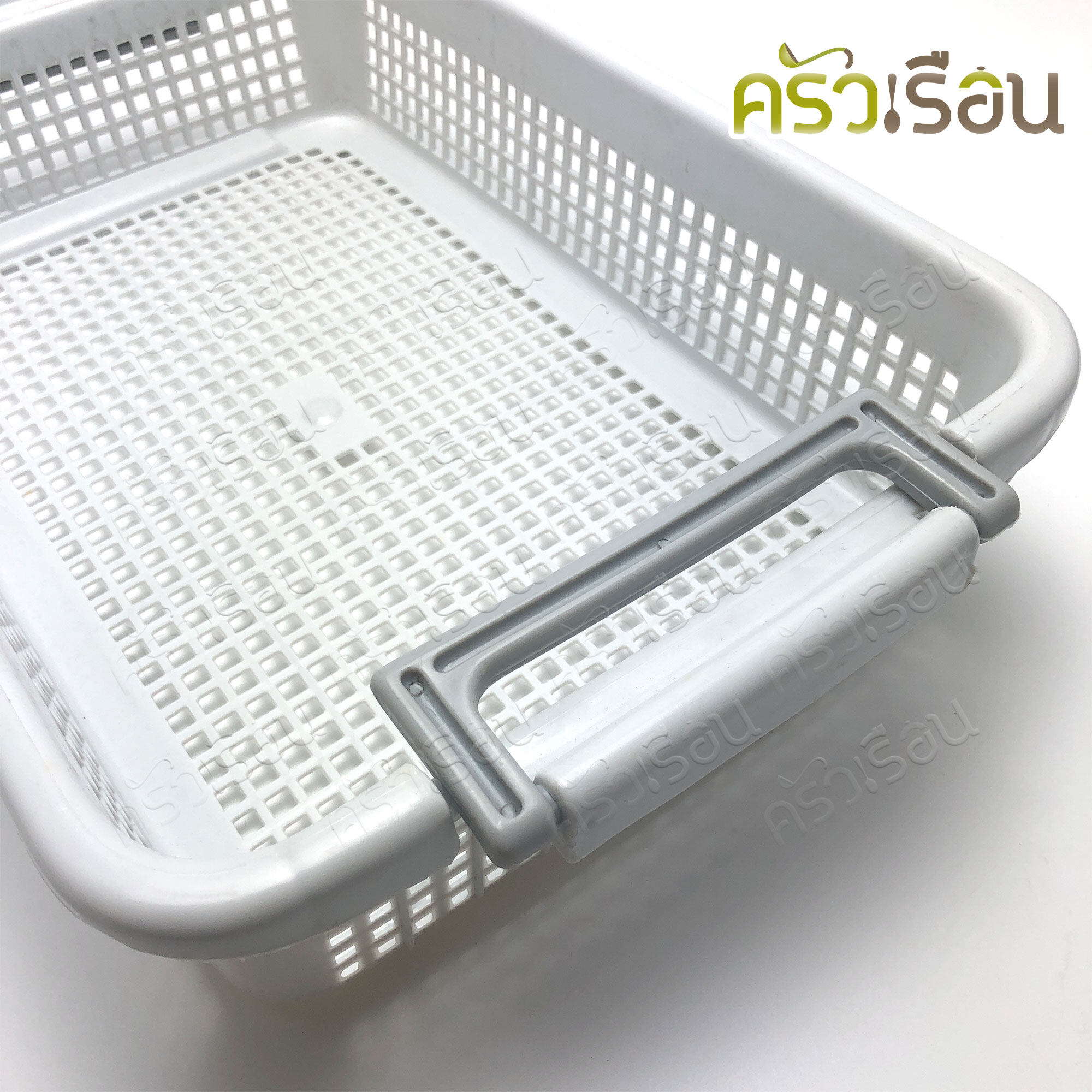 TOP multi-purpose plastic basket, rectangle shape, with handle, 28 x 40 cm. Available in 2 depth sizes 908A 909A