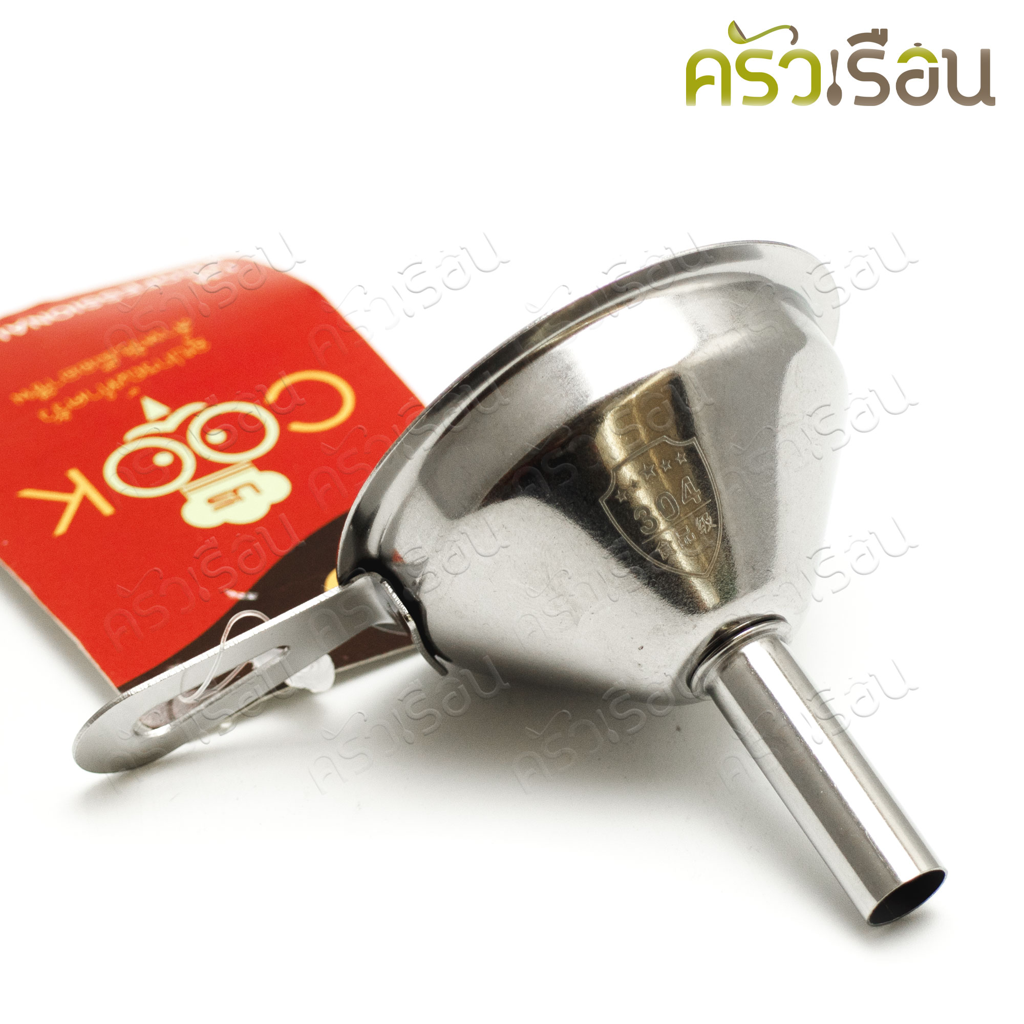 US Stainless Steel Water Funnel with Handle Ø 6 cm. OF-06 Small Funnel