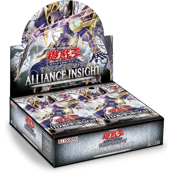 Konami Yu-Gi-Oh! Asia English - Alliance Insight (ALIN-AE) แบบกล่อง (30 ซอง) 4988602178371 (การ์ดยูกิ)