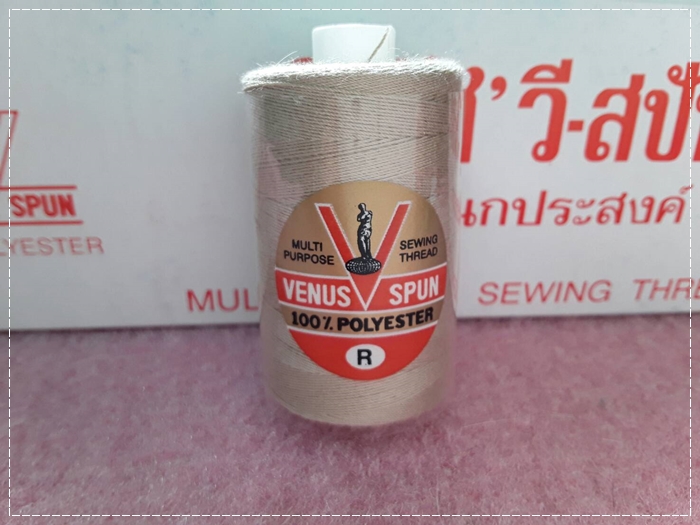 ด้ายอเนกประสงค์ สีน้ำตาลอ่อน