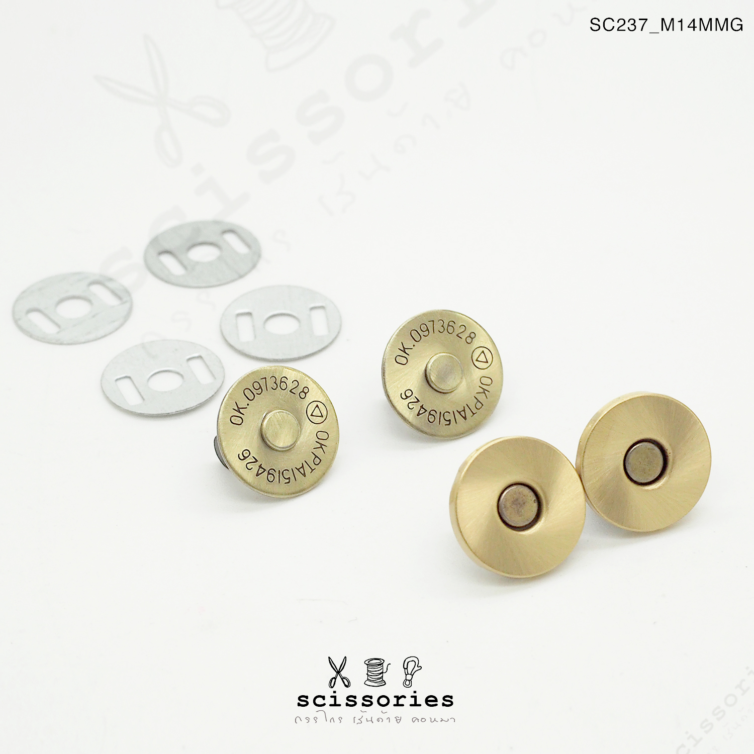 แม่เหล็กติดกระเป๋าบางเรียบ 14MM สีเหลืองปัด 2 ตัว เกรดดี แบบเน้นแรงดูด