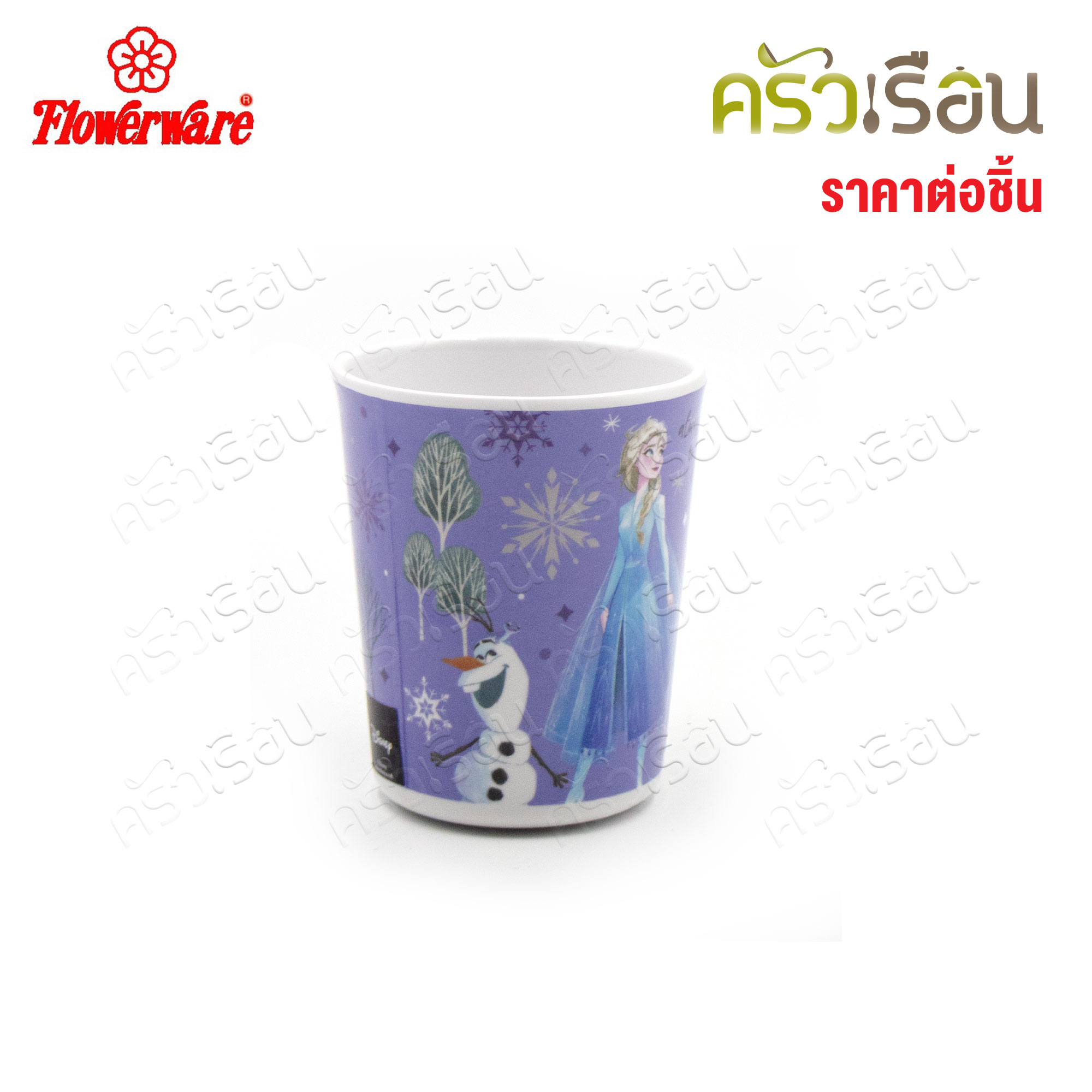 Flowerware ลายโฟรเซน วันเดอร์ [ ราคาต่อชิ้น ] จาน หรือ ชาม หรือ ช้อนส้อม หรือ แก้วน้ำ เมลามีน Frozen Wonder, Elsa Princess