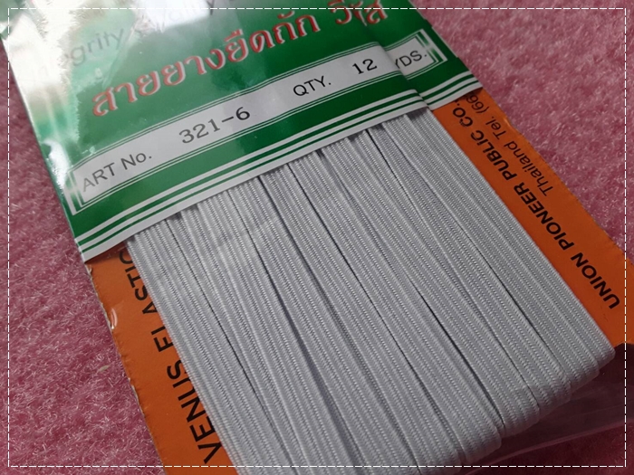 ยางยืดวีนัส เบอร์ 6