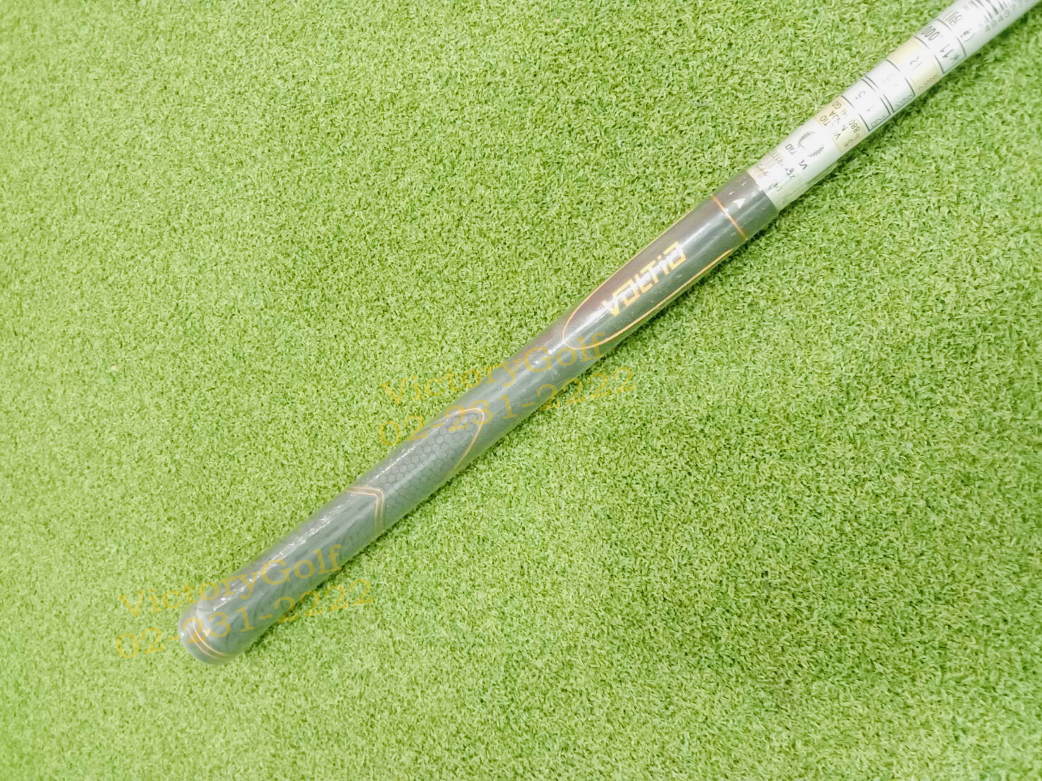 ไดร์เวอร์ VOLTIO NINJA 8802 Hi 10.5° (Speeder 462) (R)