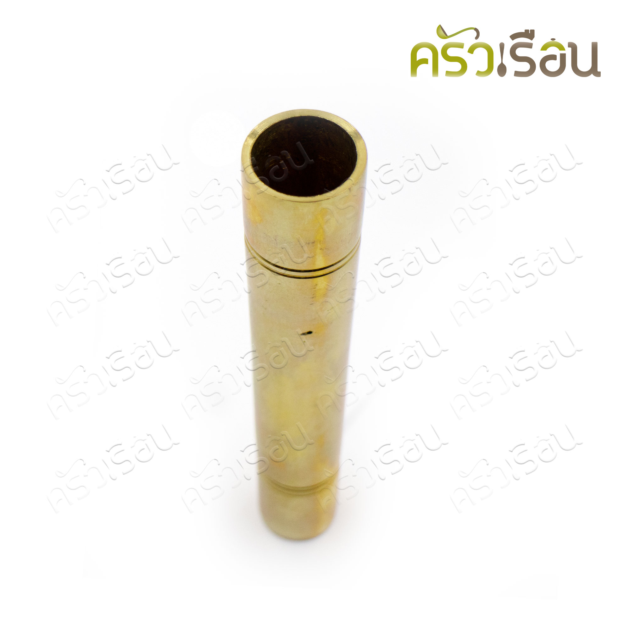 BRASS ตะบันหมาก ทองเหลืองแท้ (ขีด) ขนาด 6 นิ้ว