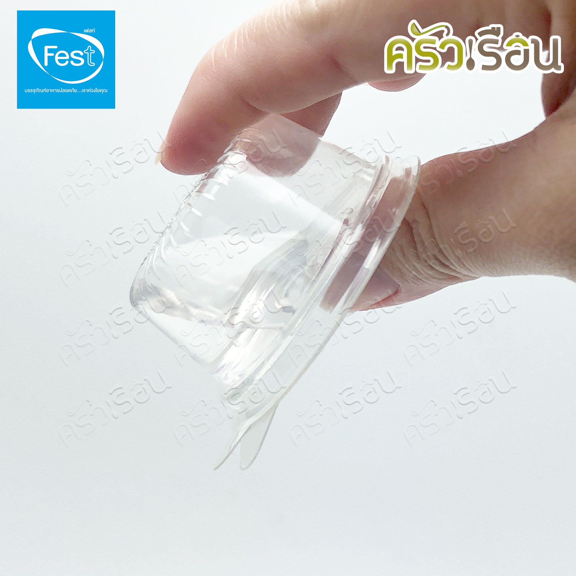 FEST ถ้วยน้ำจิ้ม พลาสติก ฝาในตัว เฟสท์ 1 ออนซ์ Ø 5.5 x 2.5 ซม. แพค 50 ชิ้น A019 กระปุกน้ำจิ้ม ใช้แล้วทิ้ง