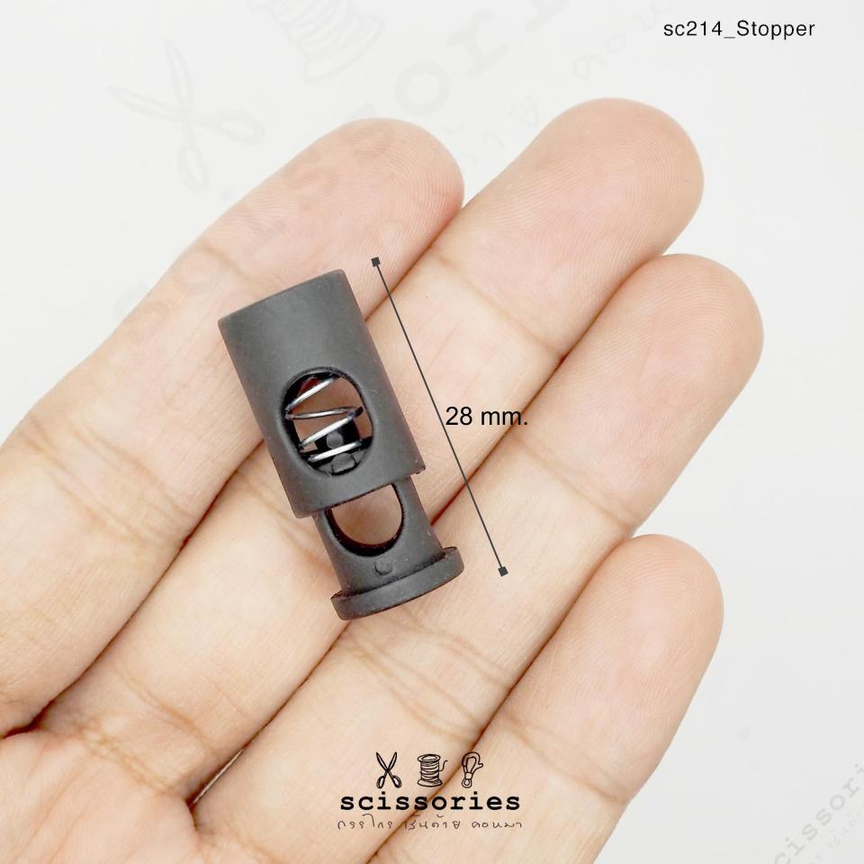 Stopper พลาสติกสีดำ จำนวน 10 ตัว