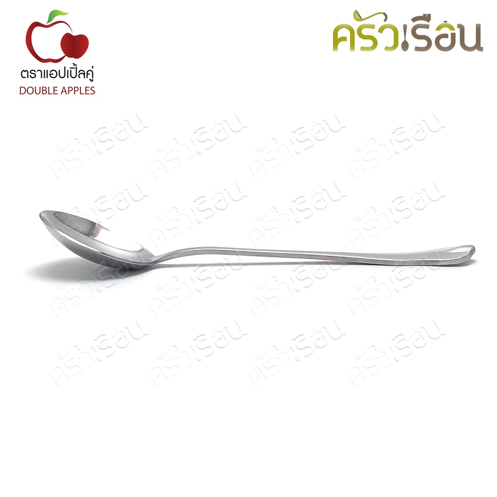Double Apples ช้อนซุป กลม สเตนเลส ลาย หยดน้ำ