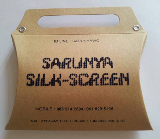 รับพิมพ์กล่องกระดาษ ลายโลโก้ร้าน สีกำมะหยี่ ใส่ของที่ระลึก ของพรีเมี่ยม เนื่องในโอกาสพิเศษ