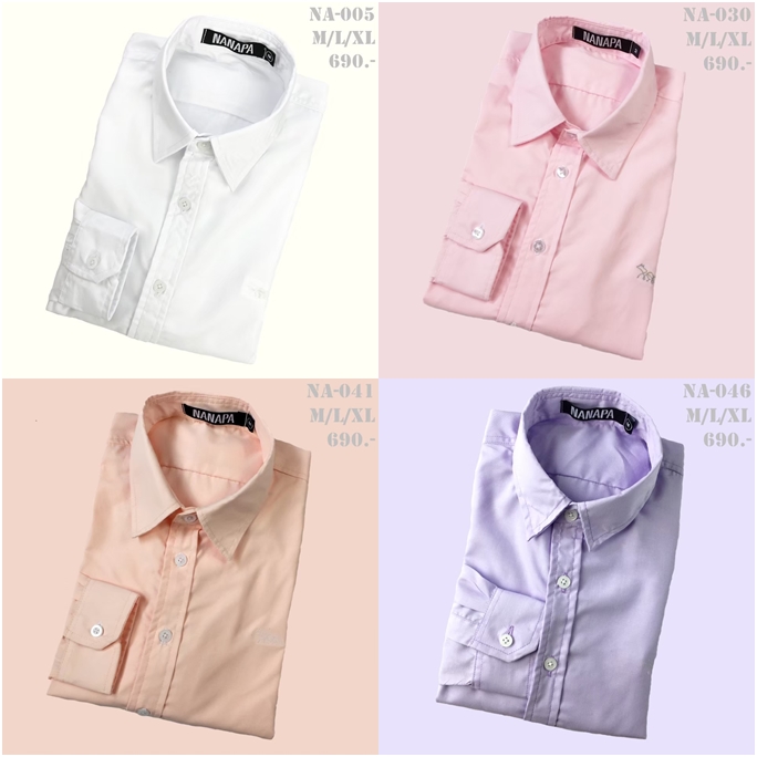 เสื้อเชิ้ตแขนยาวสีพื้น ผ้าcotton