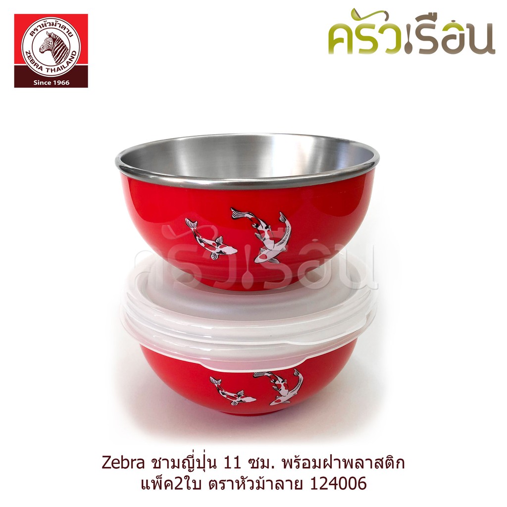 2025新色ローズレッドマグネットジェルネイル SAMU x énoi jelly