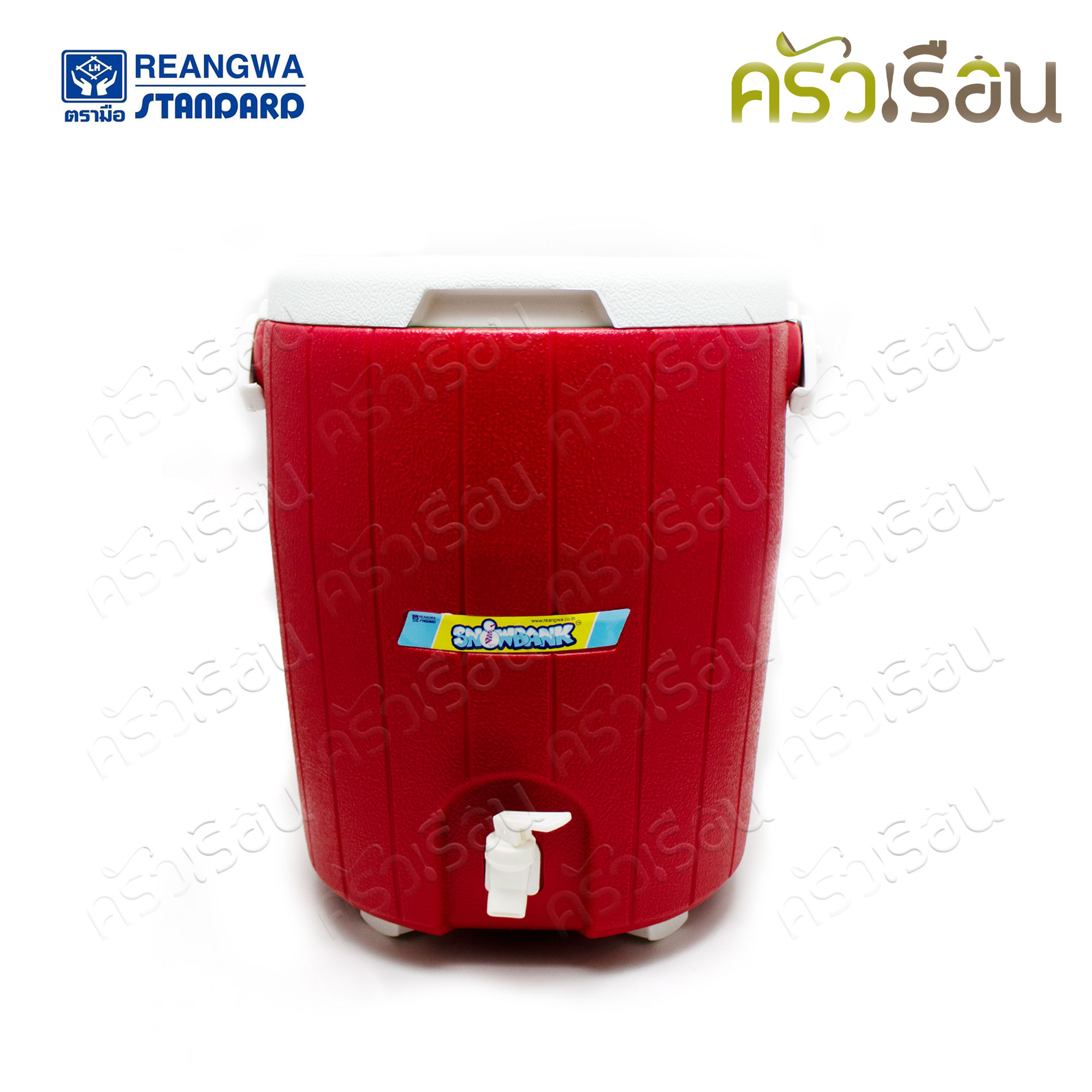 Reangwa Standard กระติก คูลเลอร์ กลม มีก๊อก สีแดง 16 ลิตร 32 x 38.5 ซม. RW0334 กระติกน้ำแข็ง กระติกน้ำ กระติกมีก๊อก Hot and Cold Insulated Cooler Snow Bank