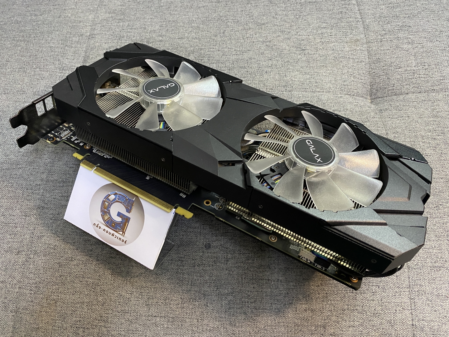 NVIDIA RTX 2060 SUPER 8GB GALAX EX-1 CLICK OC