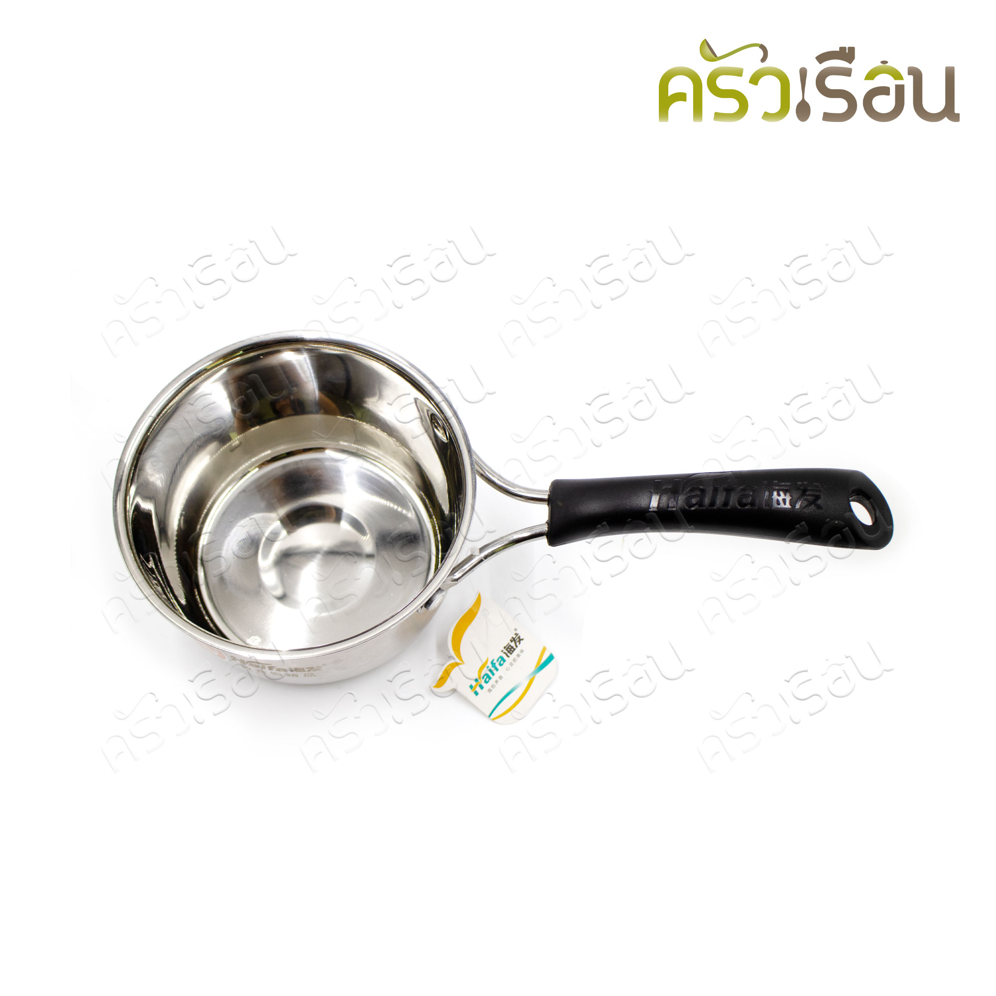 Haifa หม้อด้าม สเตนเลส 14 ซม. ฝาแก้ว ใช้กับเตาแม่เหล็กไฟฟ้าได้ Induction cooker friendly