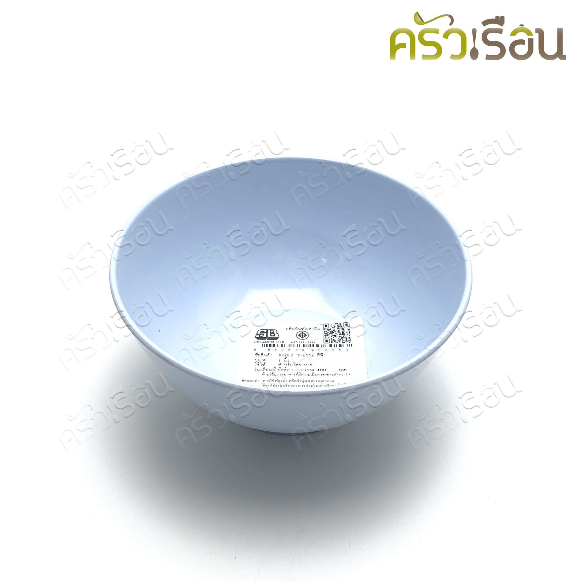 SB ชามข้าว เมลามีน 5 นิ้ว B026-5 ราคาต่อใบ ชาม ชามเมลามีน ถ้วย ถ้วยข้าว ถ้วยเมลามีน