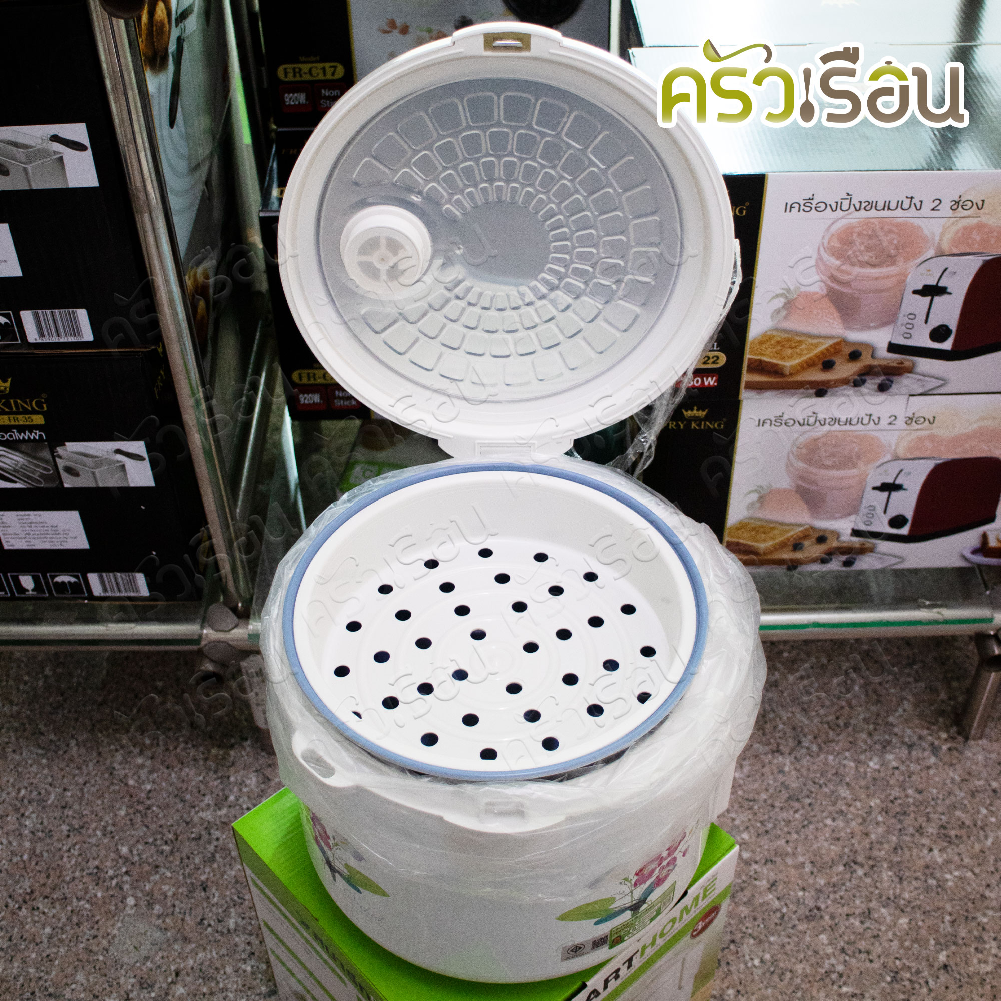 SMARTHOME หม้อหุงข้าวอุ่นทิพย์ 1.8 ลิตร NC-R16