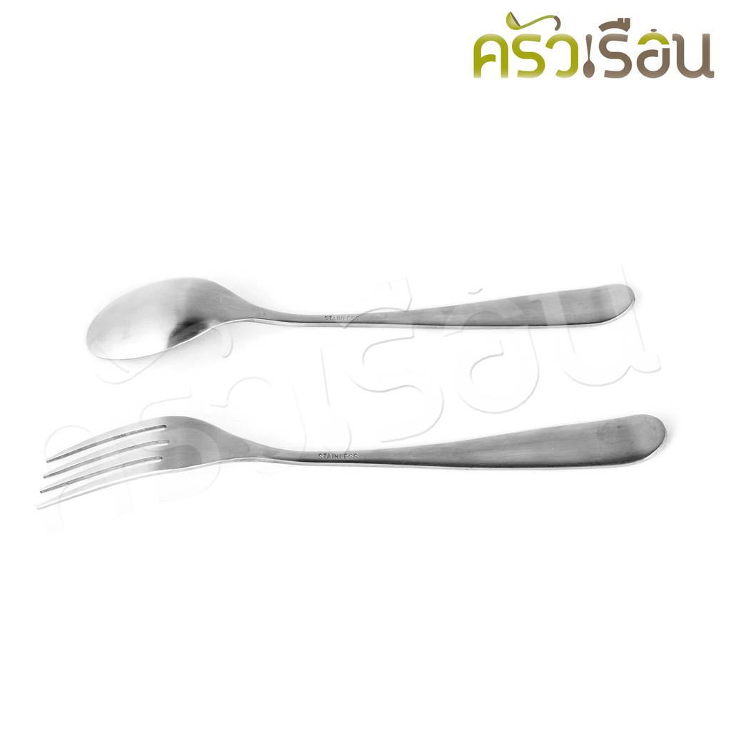 Double Apples ช้อนส้อม สเตนเลส ลาย 051 ขนาด 19 ซม. 1 คู่
