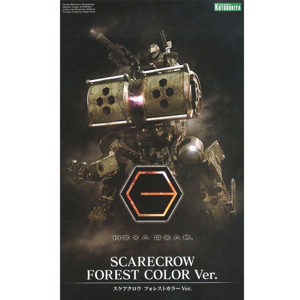 Kotobukiya Hexa Gear Scarecrow Forest Color Ver 4934054064250 (Plastic Model)