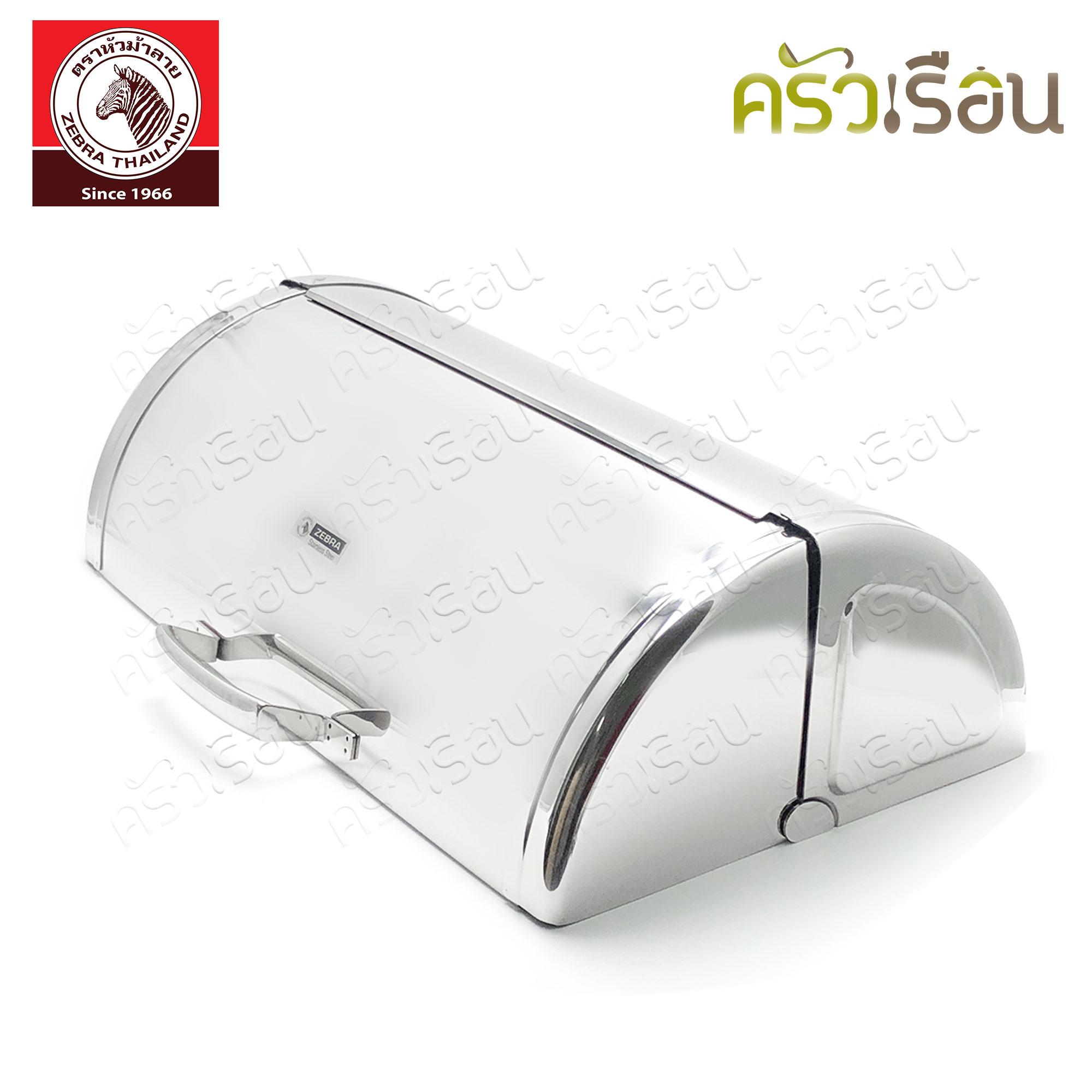 [ ตัวโชว์ ทักแชทเพื่อขอดูรูปสินค้าจริงค่ะ ] Zebra ชุดอ่างอุ่นใหญ่ 50 ซม. Extra ตราหัวม้าลาย 140002 ที่อุ่นอาหาร บุฟเฟ่ ฝาค้าง ฝาโค้ง