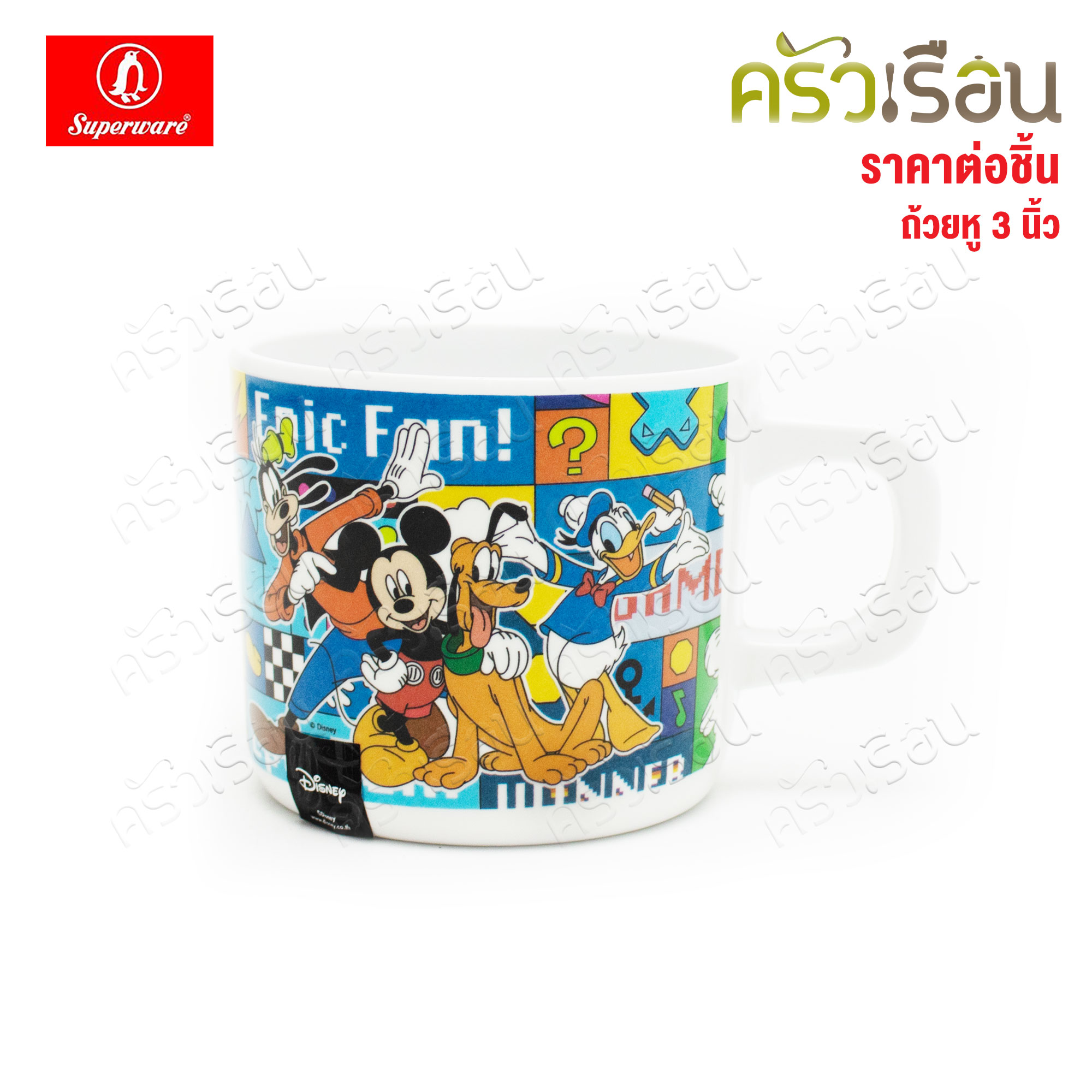 Superware ลาย Mickey Fun House มิ๊กกี้ ฟัน เฮาส์ [ ราคาต่อชิ้น ] จาน หรือ ชาม หรือ ช้อนส้อม หรือ แก้วน้ำ เมลามีน