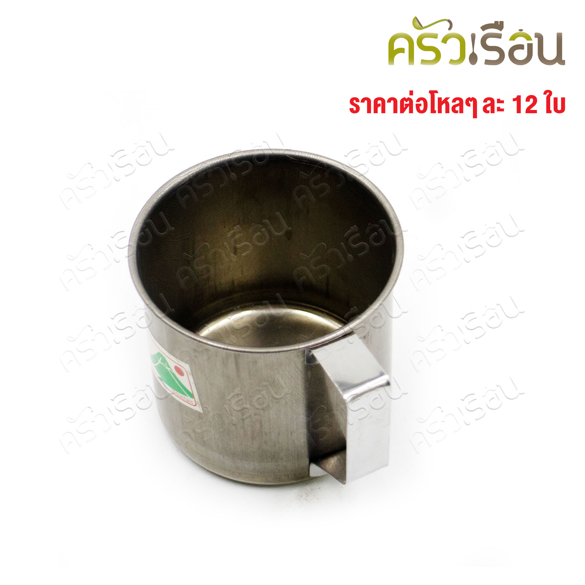 Mountain brand, 8 cm water can, pack of 12 pcs. The product color is as shown in the picture. Please consider before ordering.