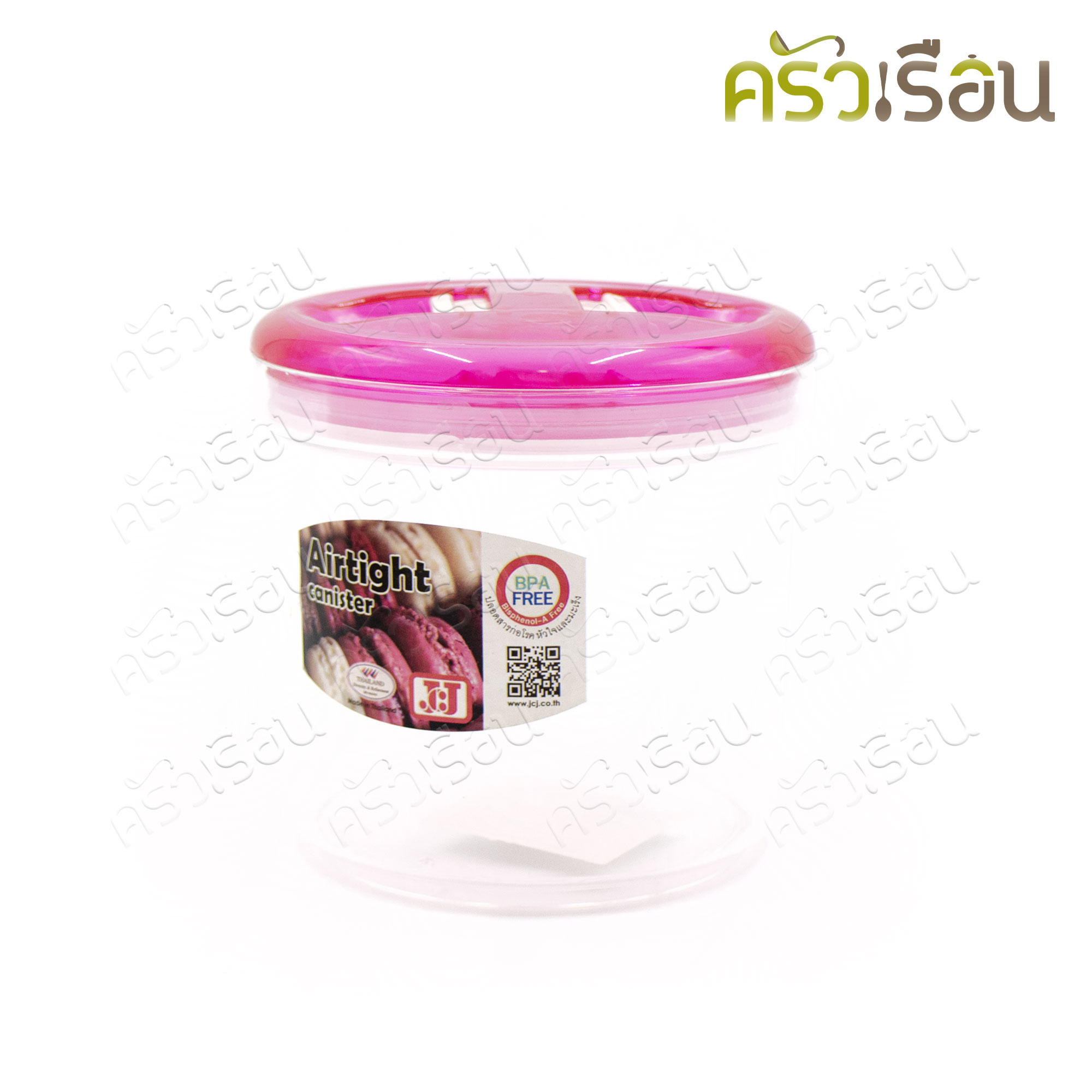 JCJ ขวดโหล พลาสติก ทรงกลม พร้อมช้อน Click Clack [ ราคาต่อใบ ] [ คละสี ]