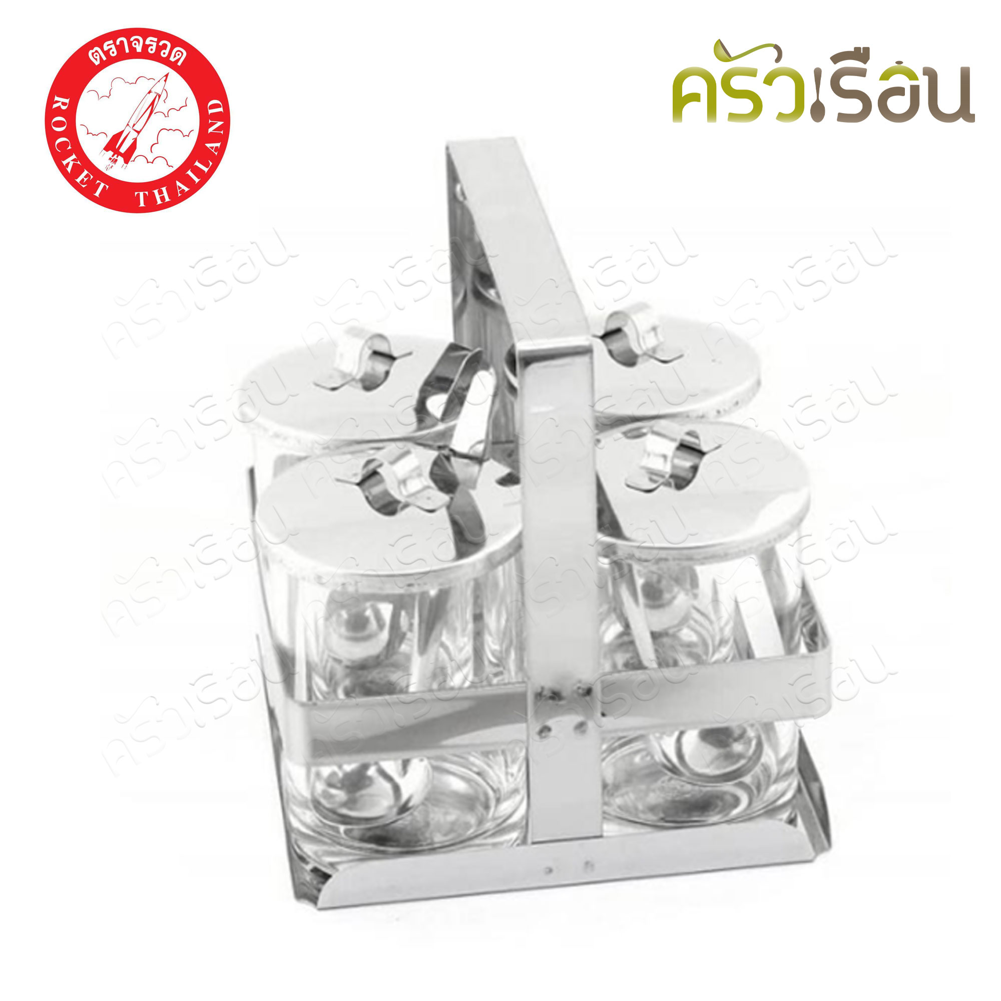 Rocket ชุดพวงเครื่องปรุง 6 ออนซ์ 4 ถ้วย สี่เหลี่ยม ตราจรวด พวงพริก พวงเครื่องปรุง ชุดเครื่องปรุง