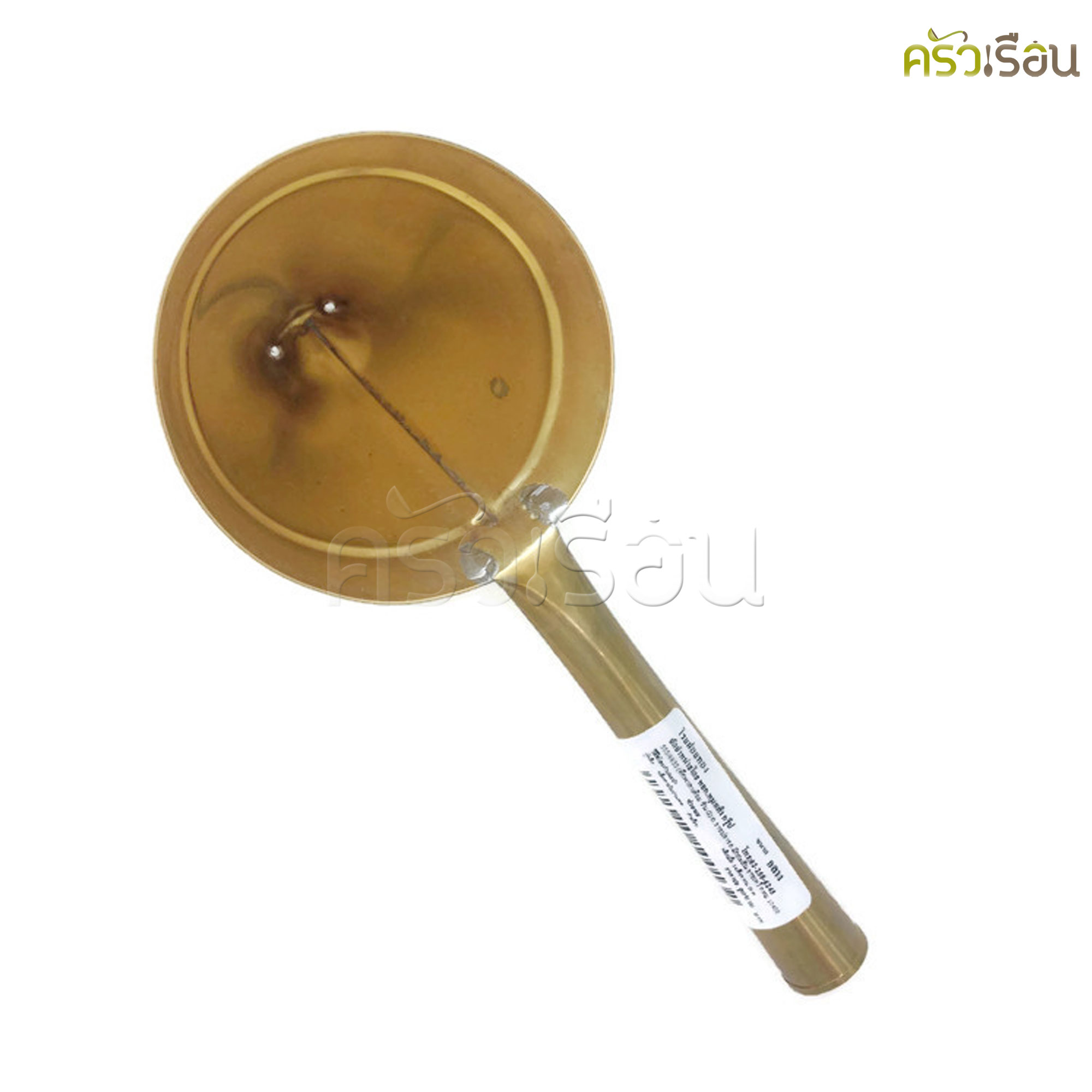 BRASS กรวยโรยฝอยทอง ทองเหลืองแท้ มีให้เลือก 3 ขนาด ราคาต่ออัน ที่ทำฝอยทอง โรยฝอยทอง