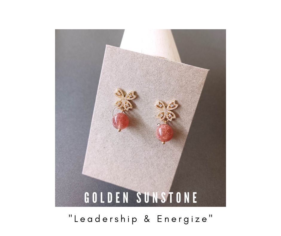 ต่างหูหินแท้ "18K" Golden Sunstone Earring (ความเจริญงอกงาม เสริมบารมี ความเป็นผู้นำ)