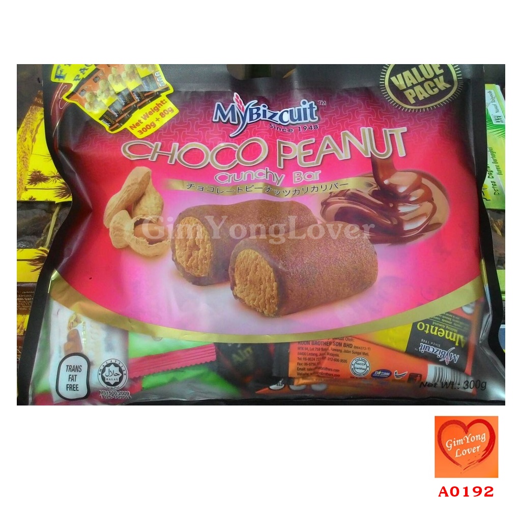 Mybizcuit ถั่วอัดแท่งเคลือบช็อคโกแลต (MyBizcuit Choco Peanut Crunchy Bar)