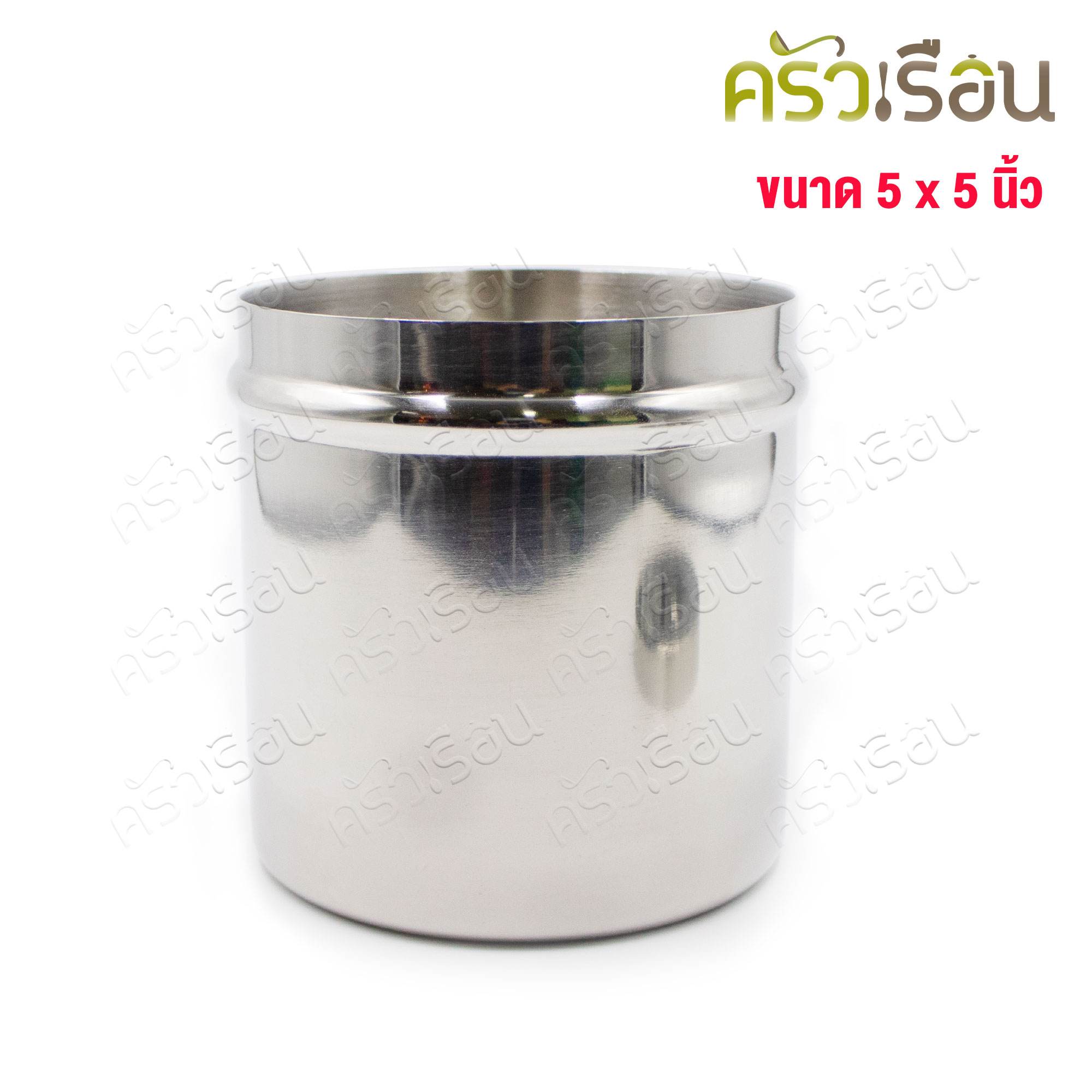 SPHINX BRAND กล่องสำลี พร้อมฝา, สเตนเลส 304, 5 x 5 นิ้ว M027 ตราสฟิ้งค์