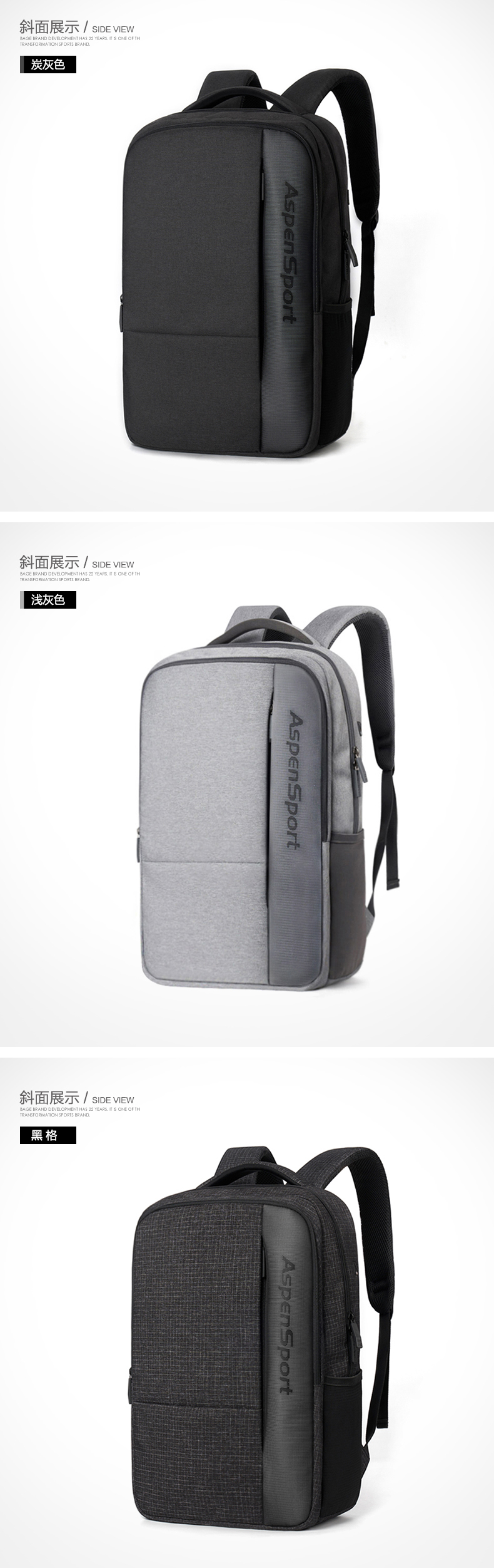 AspenSport Backpack Laptop กระเป๋าสะพายหลัง กระเป๋าโน๊ตบุ๊ค 14-16 นิ้ว กระเป๋าเดินทาง รุ่น AS-B96 ขนาด สีเทา
