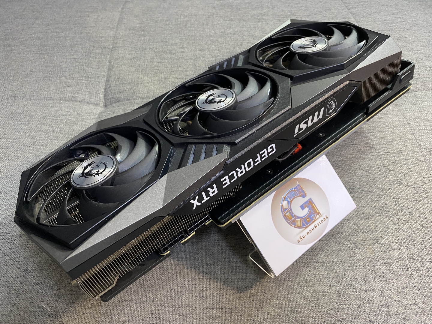NVIDIA RTX 3070 8GB MSI GAMING X TRIO