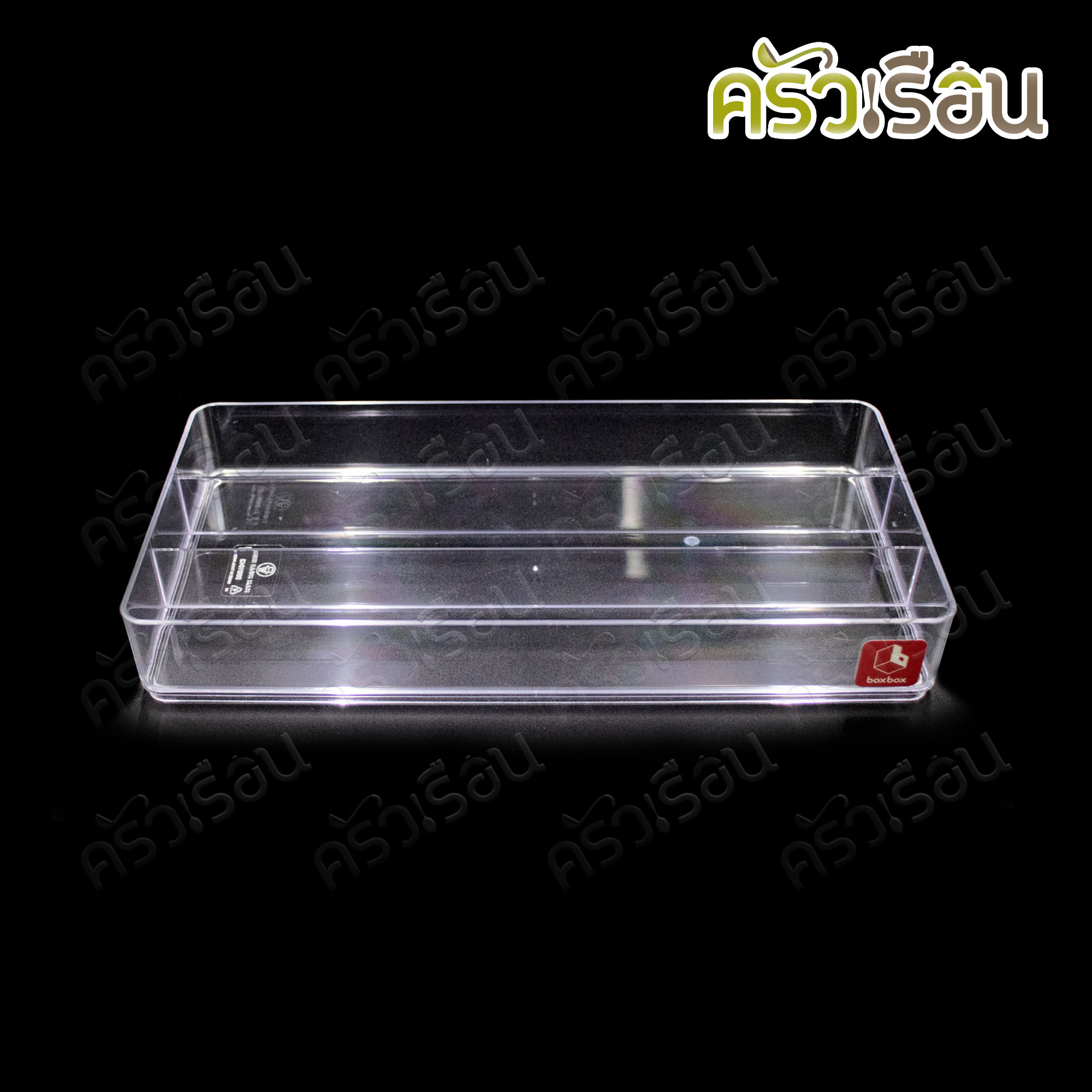 NAM NGAI HONG Clear Plastic box, 3 partitions, 13.5 x 28.2 x 4.8 cm. BB01043 BB