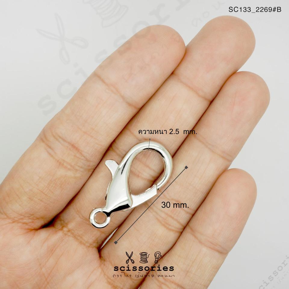 คอหมาเกี่ยว พวงกุญแจ สีทอง/2ตัว