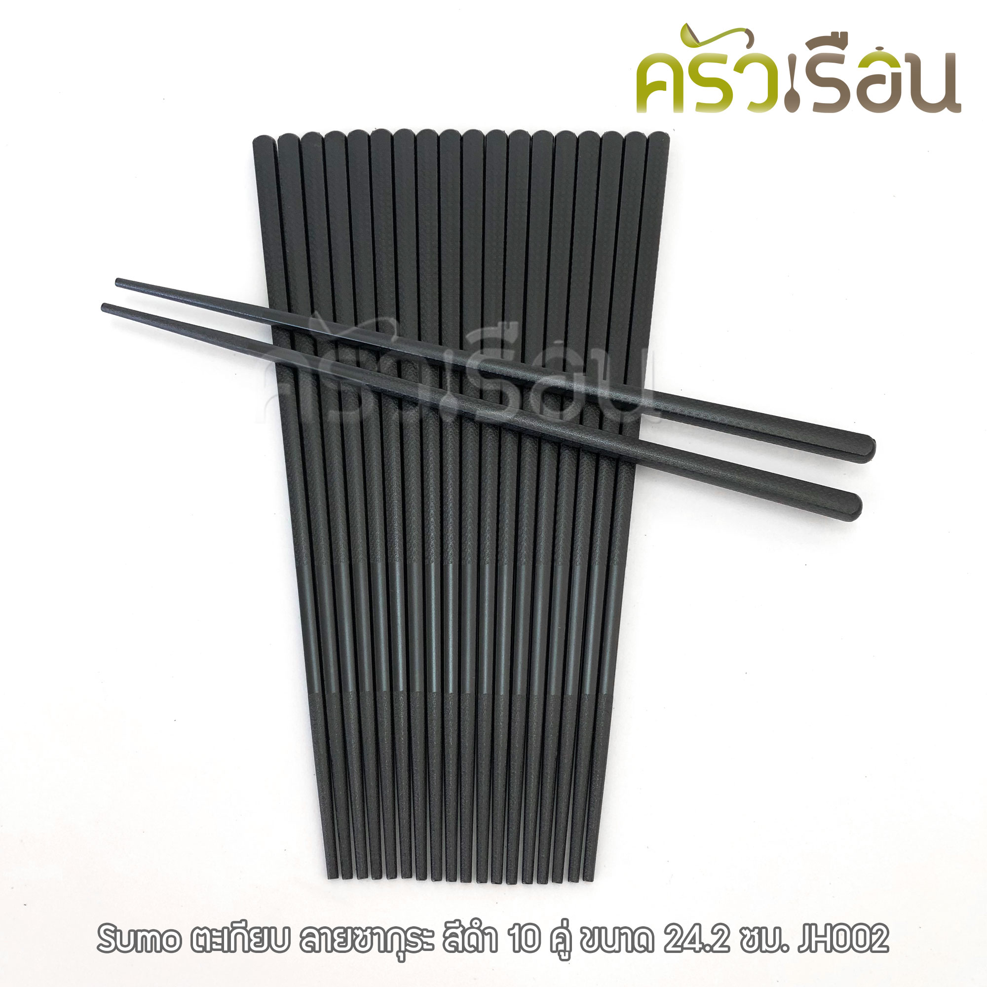 SUMO ตะเกียบ PPS สีดำ ทนความร้อน 10 คู่ ลายซากุระ ขนาด 24.2 ซม. JH002 ตะเกียบชาบู ตะเกียบสุกี้ ตะเกียบจิ้มจุ่ม