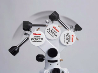 Vixen ขากล้องดูดาว Mobile Porta Altazimuth Mount with Tripod