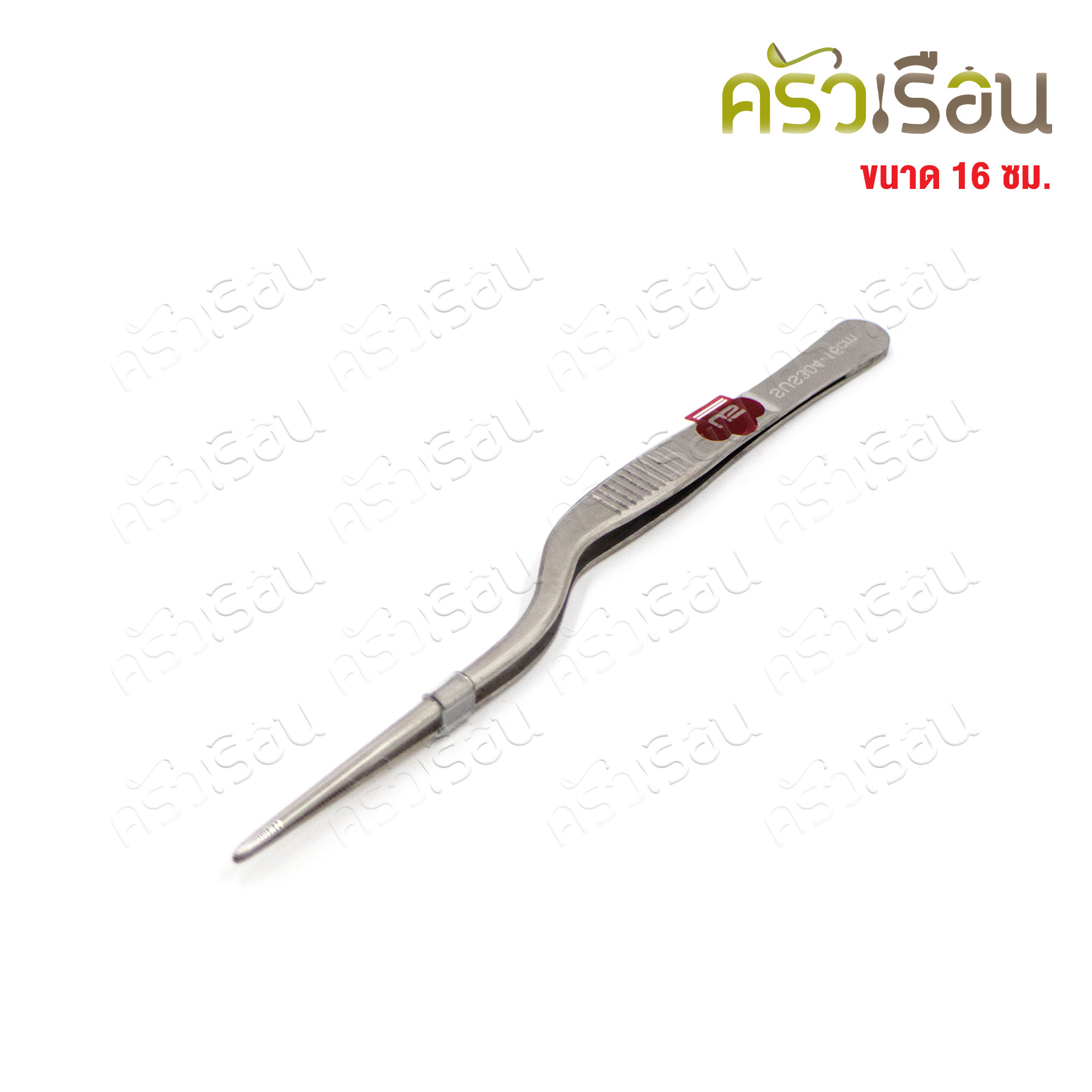 US คีบตกแต่งจาน แบบเคิร์ฟ รุ่น TT [ ราคาต่ออัน ] ที่คีบตกแต่งอาหาร