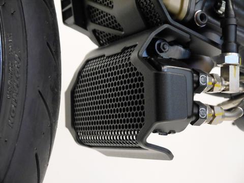 EVOTECH OIL COOLER GUARD HYPERMOTARD 939/950