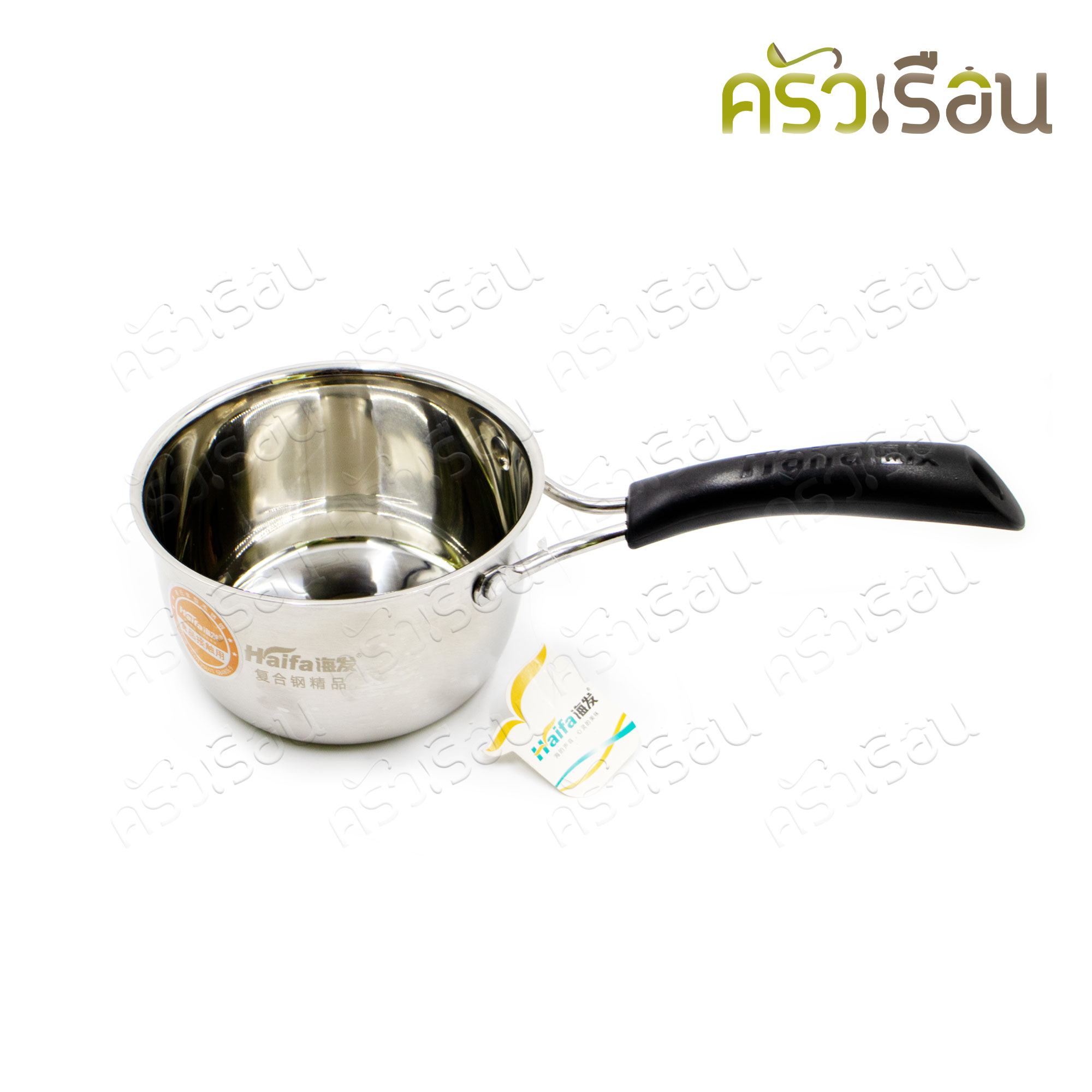 Haifa หม้อด้าม สเตนเลส 14 ซม. ฝาแก้ว ใช้กับเตาแม่เหล็กไฟฟ้าได้ Induction cooker friendly