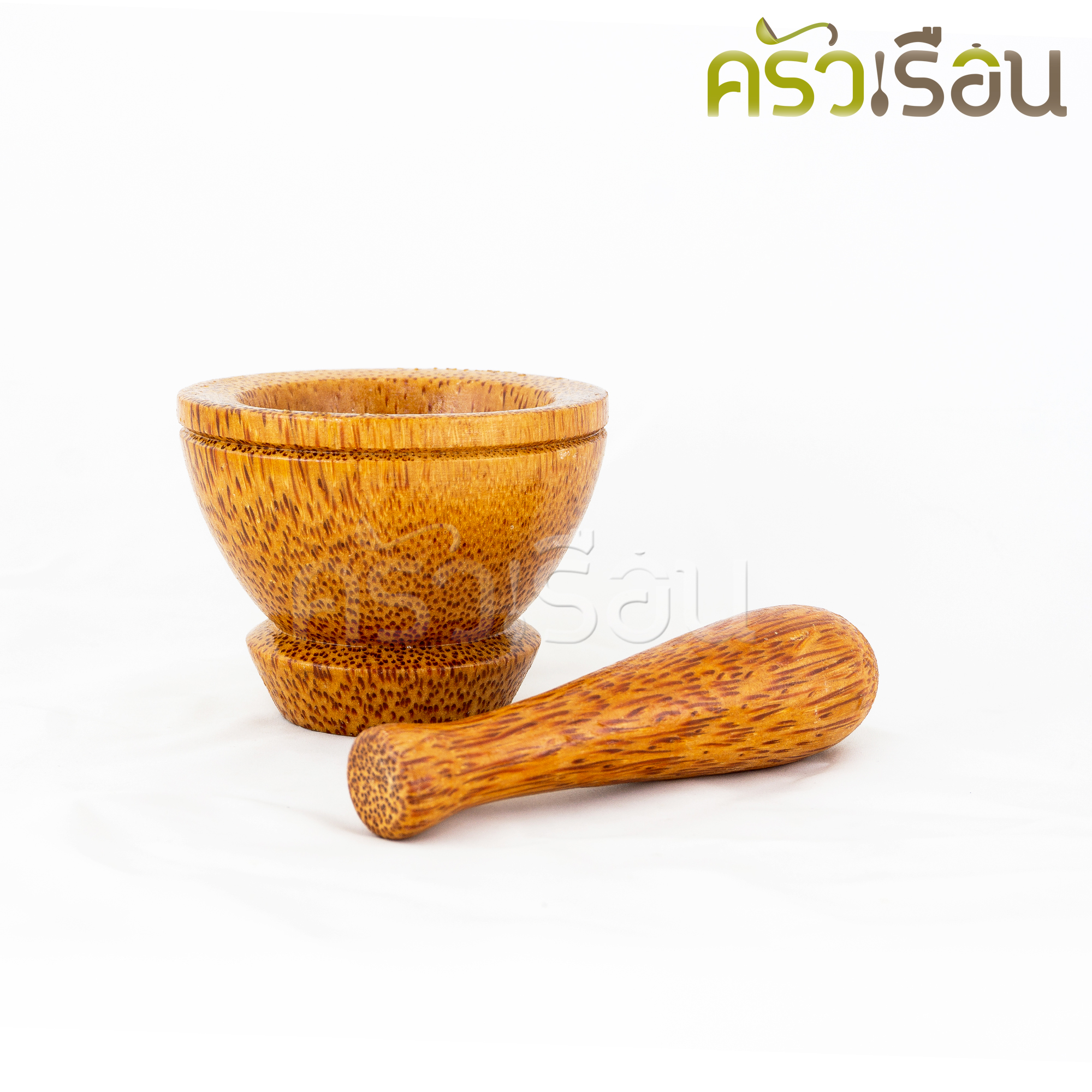 CMG ครก ไม้มะพร้าว พร้อมสาก 3.5 นิ้ว