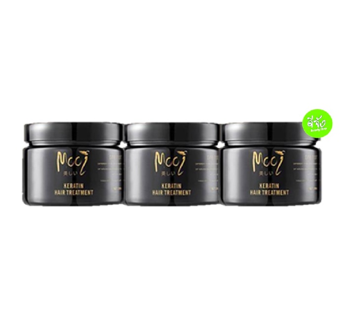 ทรีทเม้นท์ โมอิ เคราติน แฮร์ (x3) mooi keratin hair treatment