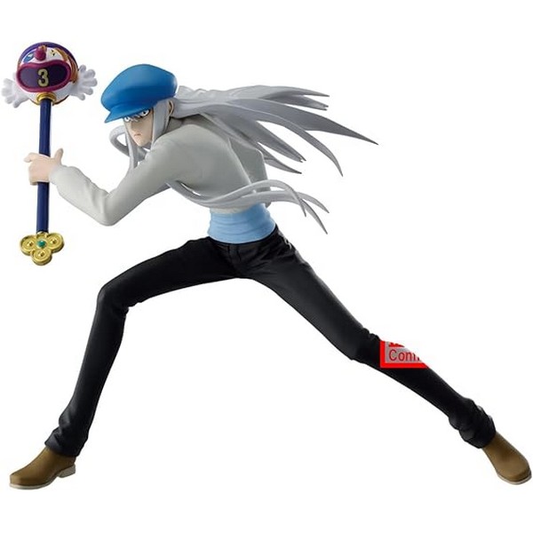 Banpresto Hunter x Hunter Vibration Stars - Kcyytt 4983164288056 (Figure)