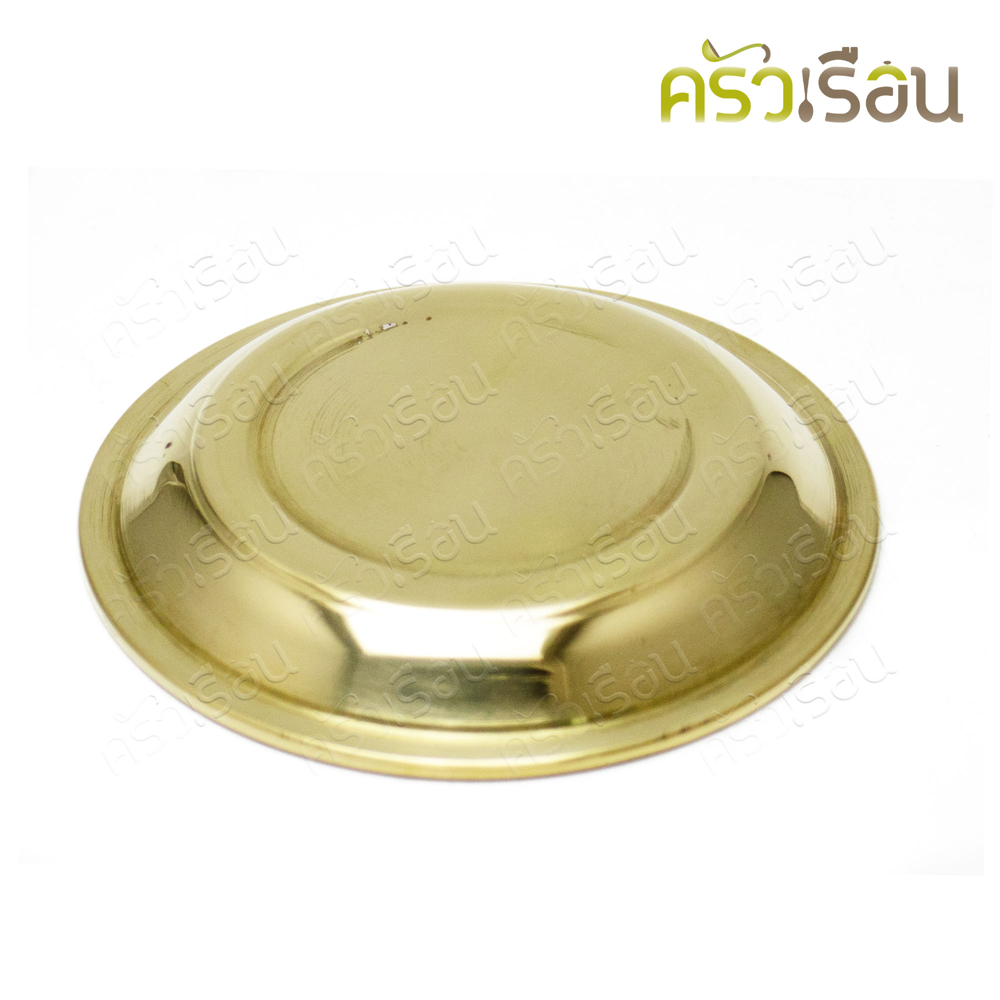 BRASS จานรองแก้ว ทองเหลือง [ เล็ก ] 9 x 1 ซม.