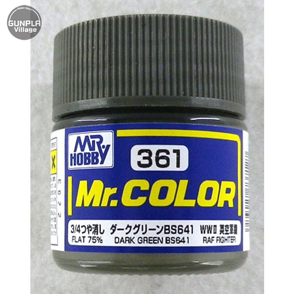 Mr.Color C361 Dark Green BS641 Flat 4973028737127