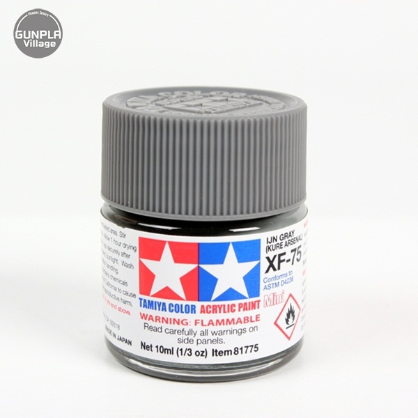 Tamiya 81775 Acrylic Mini XF-75 IJN Gray (Kure Arsenal) Tamiya 45073915