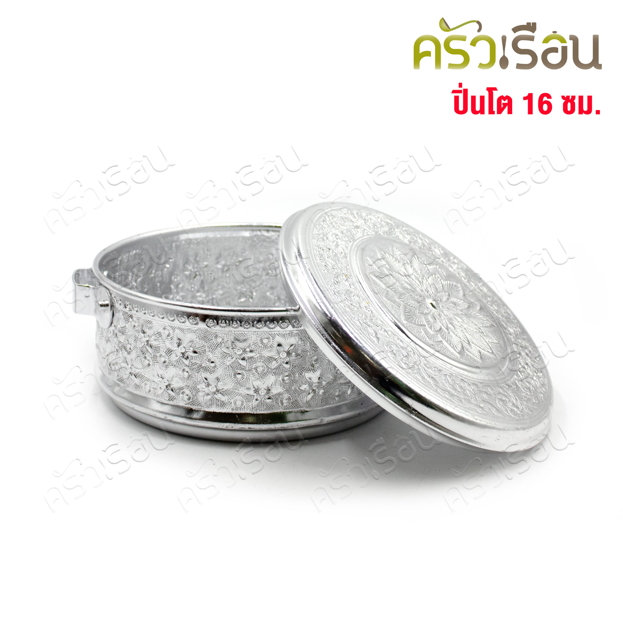 แมวน้ำ ปิ่นโตลายไทย 16 ซม. 4 ชั้น แถมชั้นเคียง ตราแมวน้ำ ปิ่นโต ปิ่นโตวัด