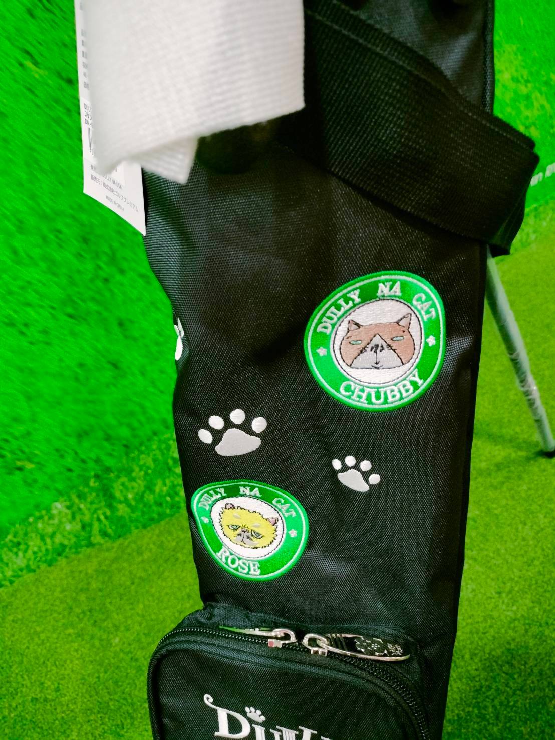 Half Set DULLY NA CAT Black (From Japan)