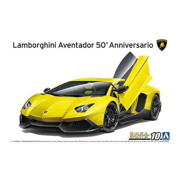 Aoshima No.10 1/24 Lamborghini Aventador 50th Anniversario 4905083059821 (Plastic Model) *พลาสติกสีพื้น ต้องทำสีเอง*