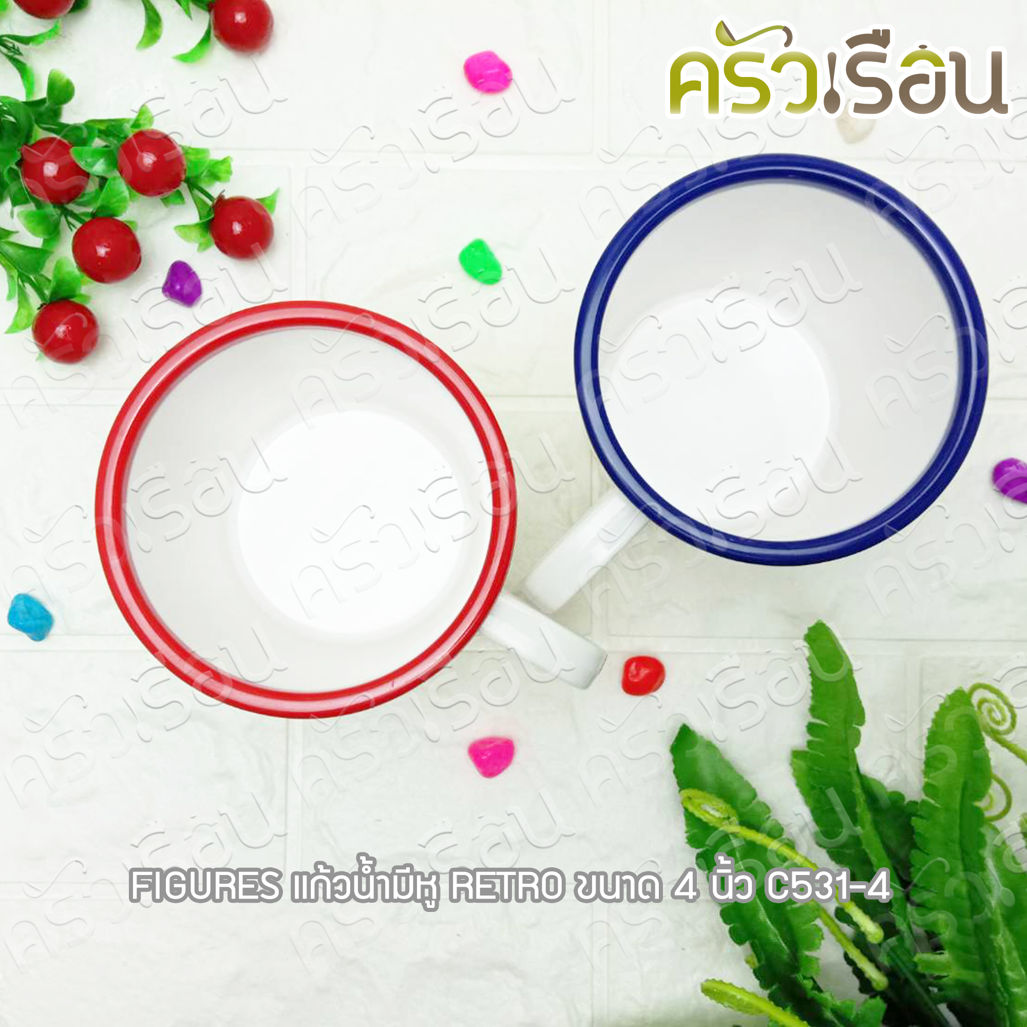 Figures แก้วน้ำ มีหู เมลามีน 4 นิ้ว RETRO C531-4 [ ราคาต่อใบ ]